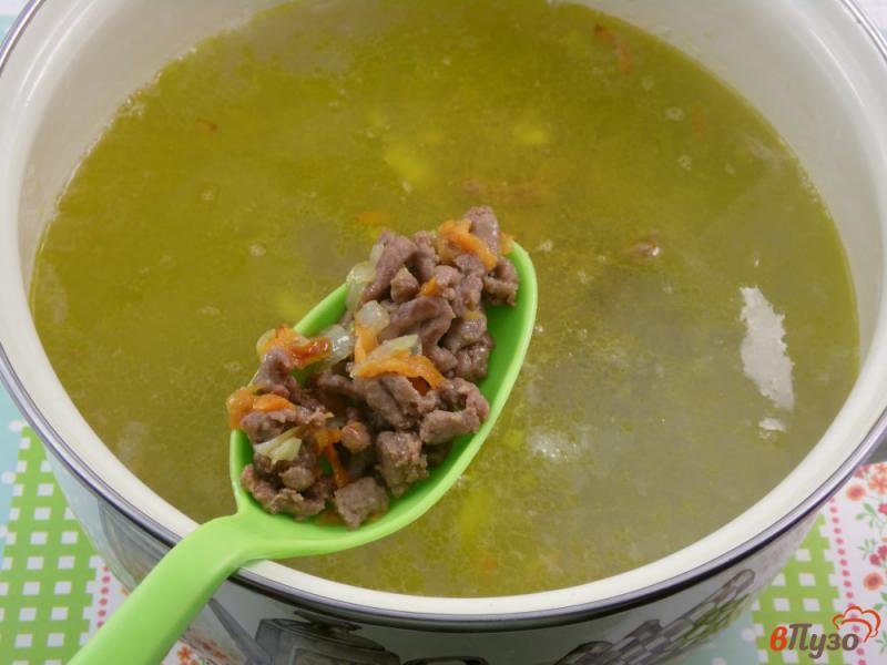 Фото приготовление рецепта: Суп сырный с фаршем и белой фасолью шаг №4