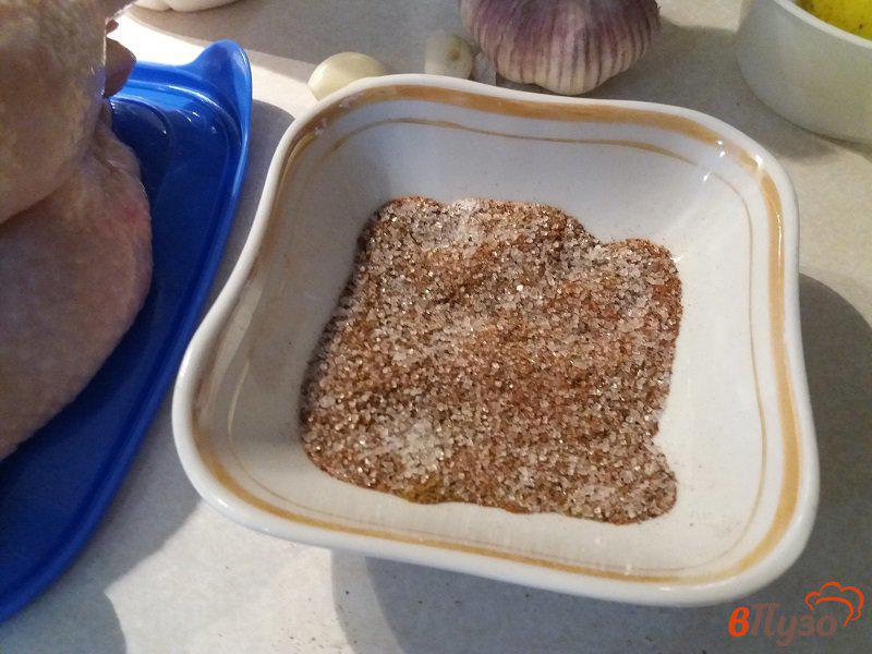 Фото приготовление рецепта: Запеченные куриные окорочка в сухом маринаде шаг №1