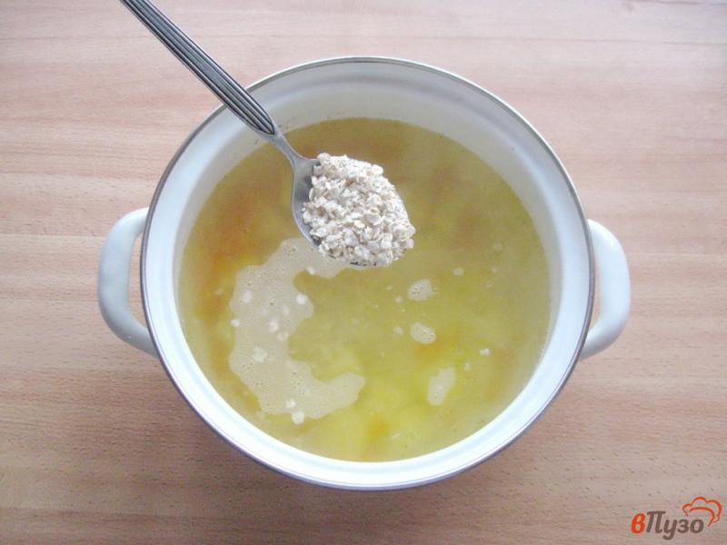 Фото приготовление рецепта: Суп с овсяными хлопьями и тыквой шаг №4