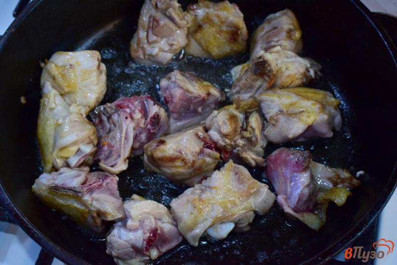 Фото приготовление рецепта: Плов из курицы шаг №1