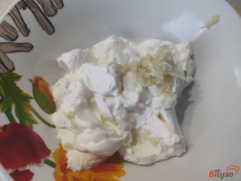 Фото приготовление рецепта: Майонез из йогурта шаг №1