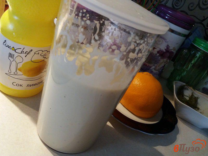 Фото приготовление рецепта: Домашний майонез с васаби и апельсиновым соком шаг №6