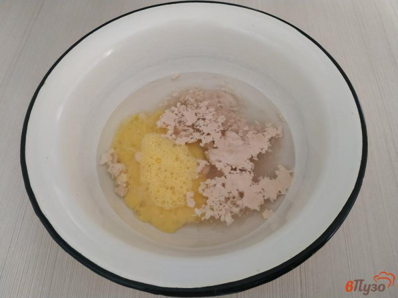 Фото приготовление рецепта: Пирожки духовые с луком и яйцом шаг №1