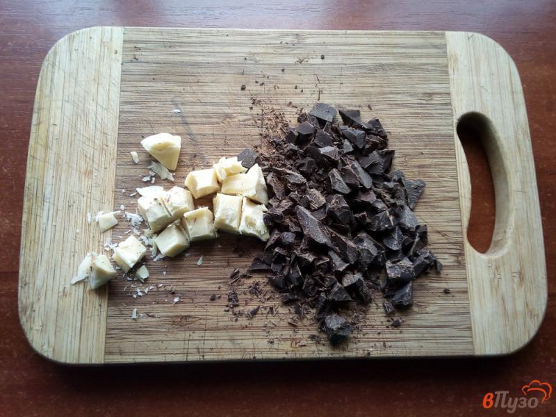 Фото приготовление рецепта: Шоколадные конфеты в домашних условиях шаг №1