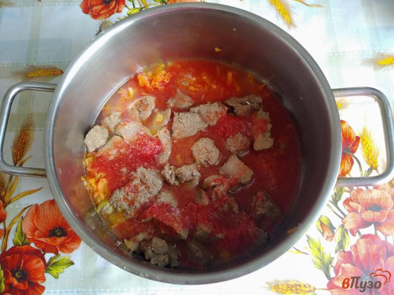 Фото приготовление рецепта: Печень с овощами в томатном соусе шаг №10