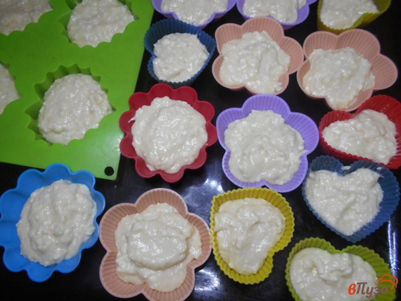Фото приготовление рецепта: Кексы творожные на йогурте шаг №5