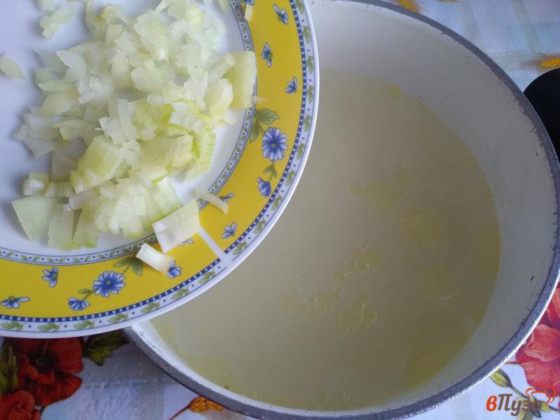 Фото приготовление рецепта: Суп из жёлтой чечевицы с капчеными крылышками шаг №3
