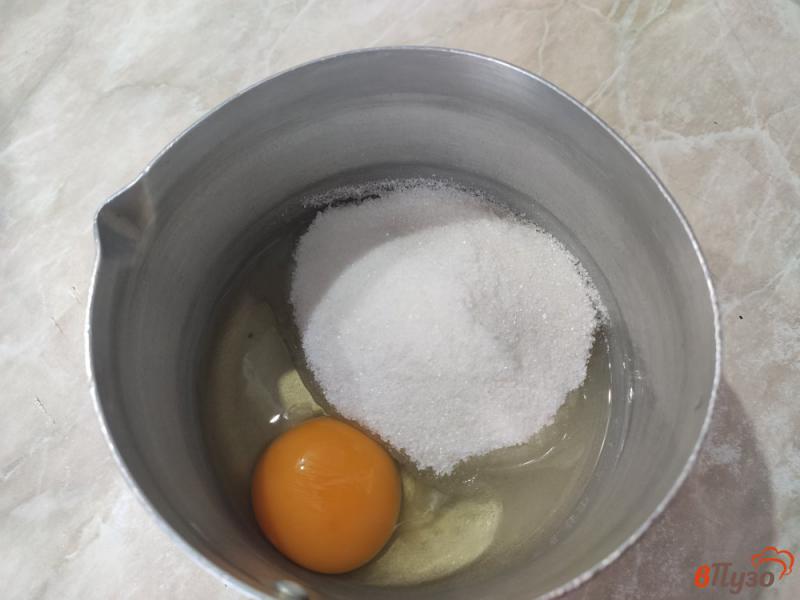Фото приготовление рецепта: Заварной крем с цедрой лимона шаг №1
