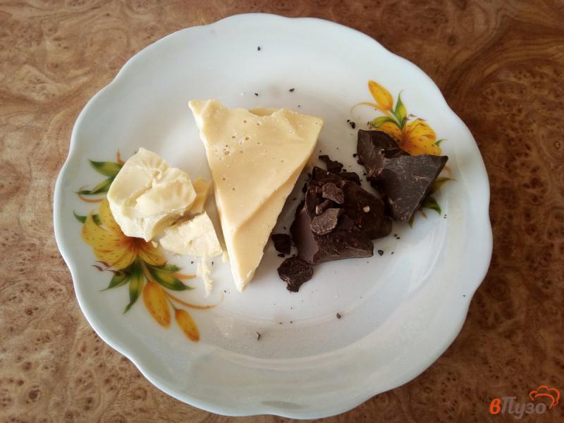 Фото приготовление рецепта: Шоколадные молочные конфеты с арахисом шаг №1