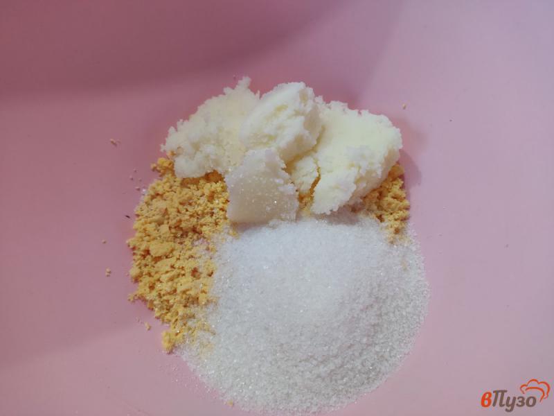 Фото приготовление рецепта: Песочное печенье на утином жире и варёных желтках шаг №2