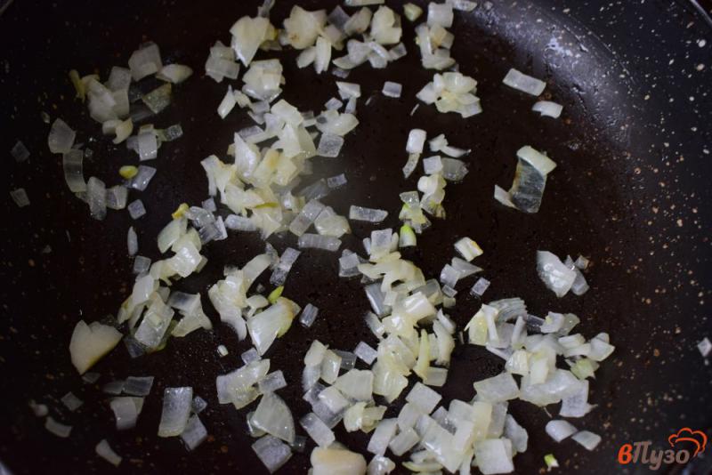 Фото приготовление рецепта: Гарнир из риса и горошка шаг №2