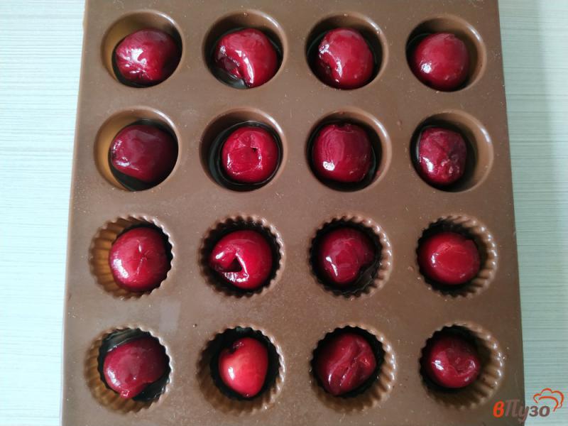 Фото приготовление рецепта: Шоколадные конфеты Пьяная вишня шаг №6