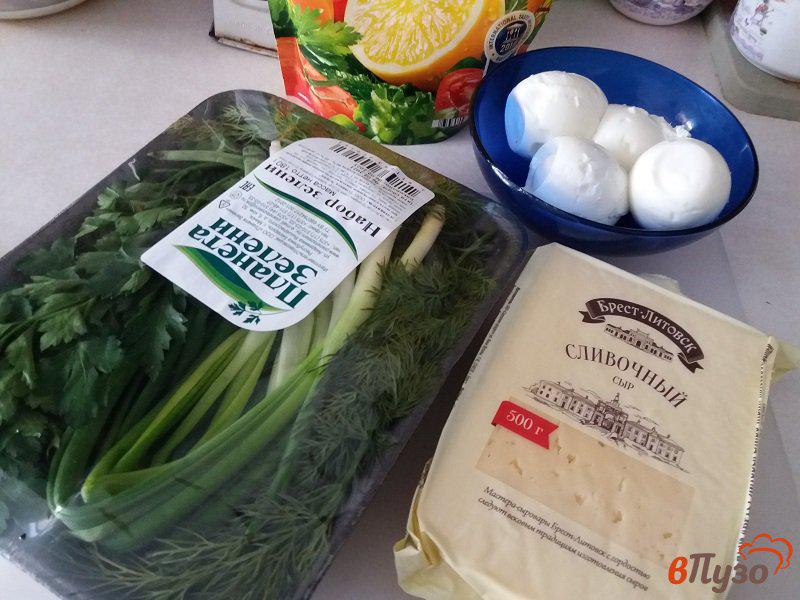 Фото приготовление рецепта: Сырный салат с яйцом для закуски шаг №1