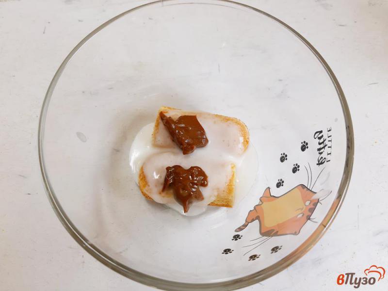Фото приготовление рецепта: Десерт из савоярди со взбитыми сливками шаг №4