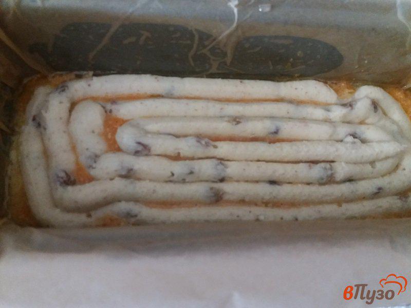Фото приготовление рецепта: Слоёная творожная запеканка с тыквенным пюре шаг №10