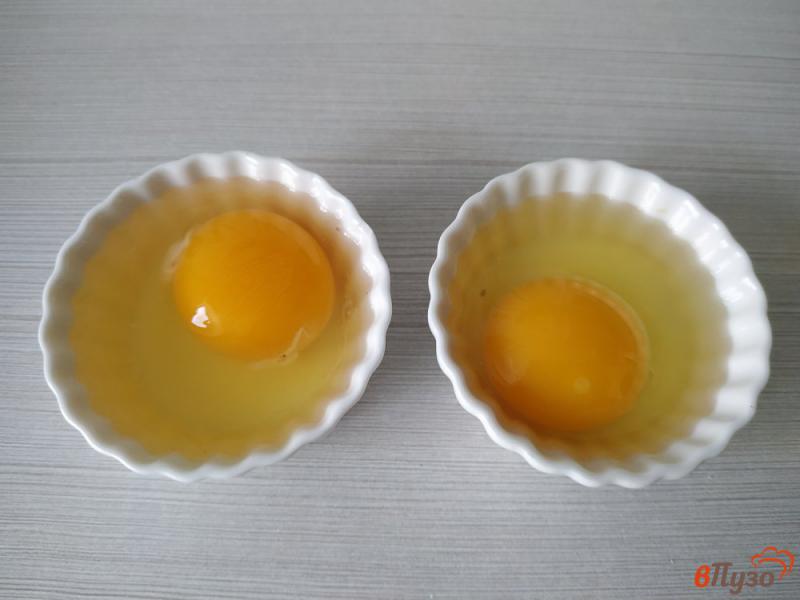 Фото приготовление рецепта: Яйцо пашот в пароварке шаг №2