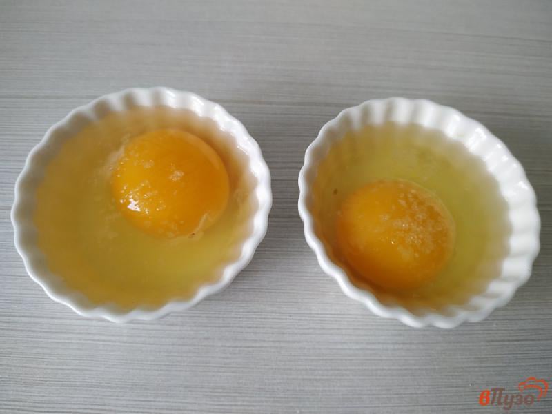 Фото приготовление рецепта: Яйцо пашот в пароварке шаг №3