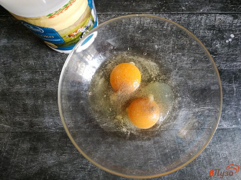 Фото приготовление рецепта: Омлет с брокколи и сыром шаг №1