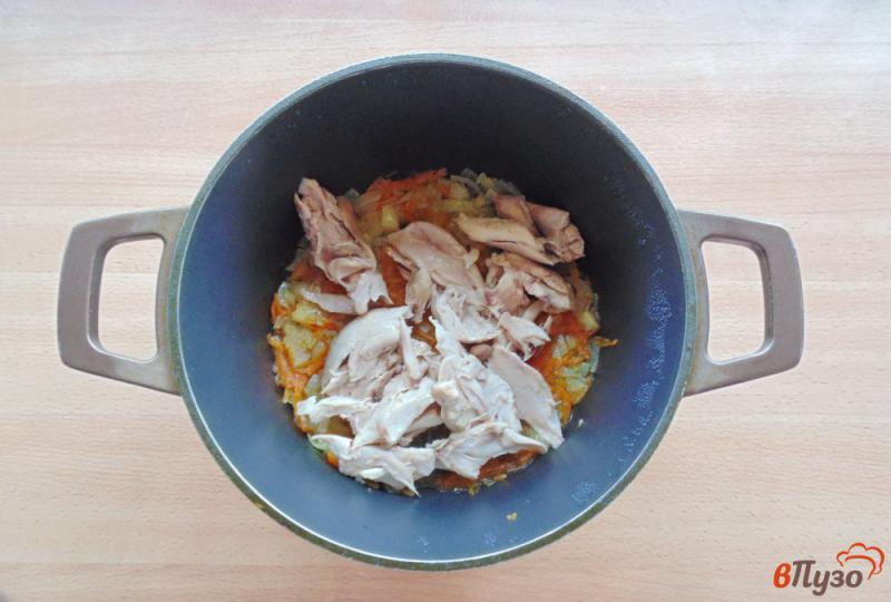 Фото приготовление рецепта: Курица с булгуром шаг №4