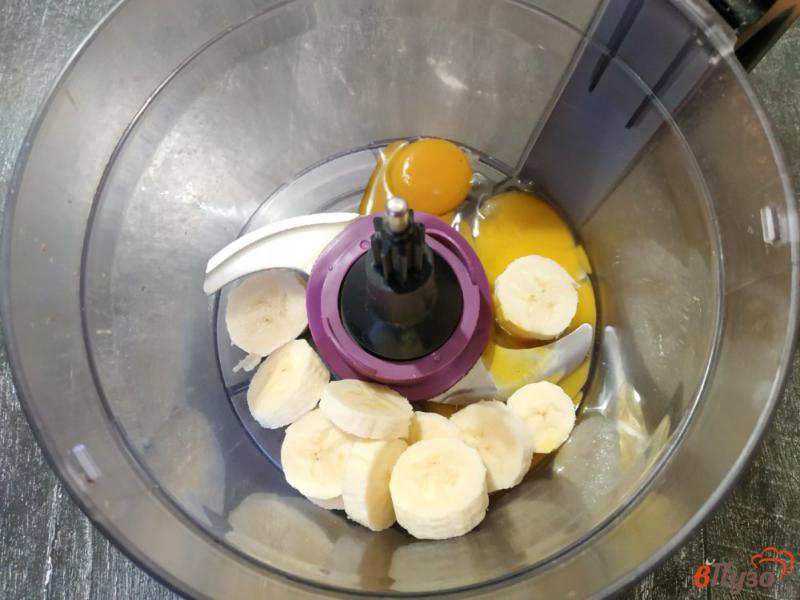 Фото приготовление рецепта: Творожно-банановая запеканка с кумкватом шаг №1