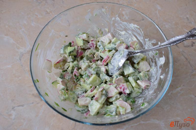 Фото приготовление рецепта: Овощной салат с авокадо без майонеза шаг №4