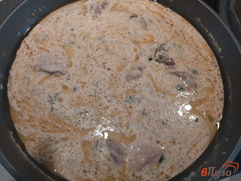 Фото приготовление рецепта: Курица по-грузински с пряным соусом шаг №10