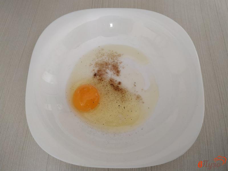 Фото приготовление рецепта: Жареная печень кролика в кляре с французской горчицей шаг №1