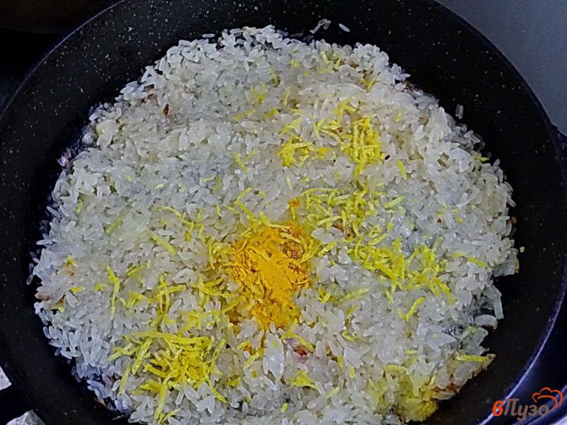 Фото приготовление рецепта: Рис с лимоном шаг №6