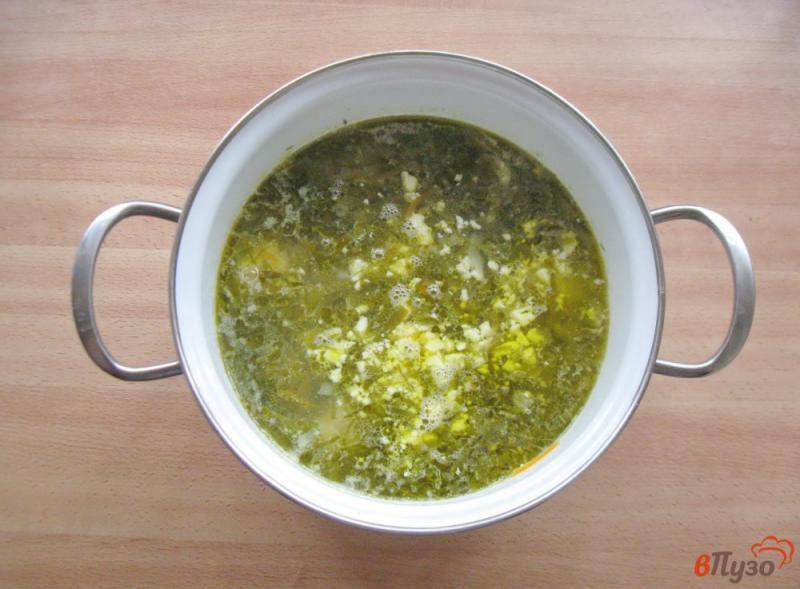 Фото приготовление рецепта: Суп с тефтелями и щавелем шаг №5