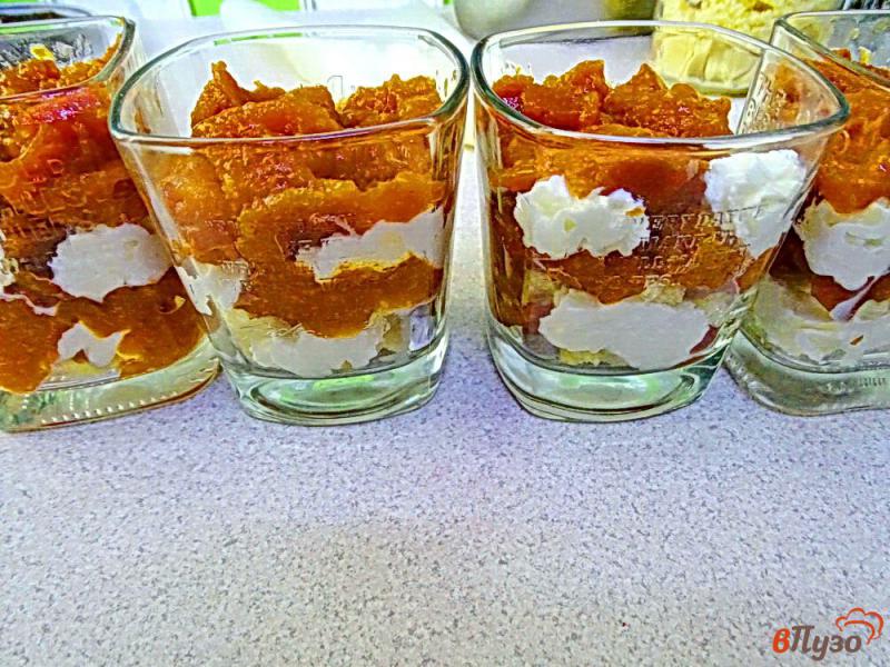 Фото приготовление рецепта: Персиковый десерт шаг №5