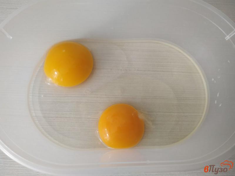 Фото приготовление рецепта: Омлет из индюшиных яиц и прованскими травами на пару шаг №1