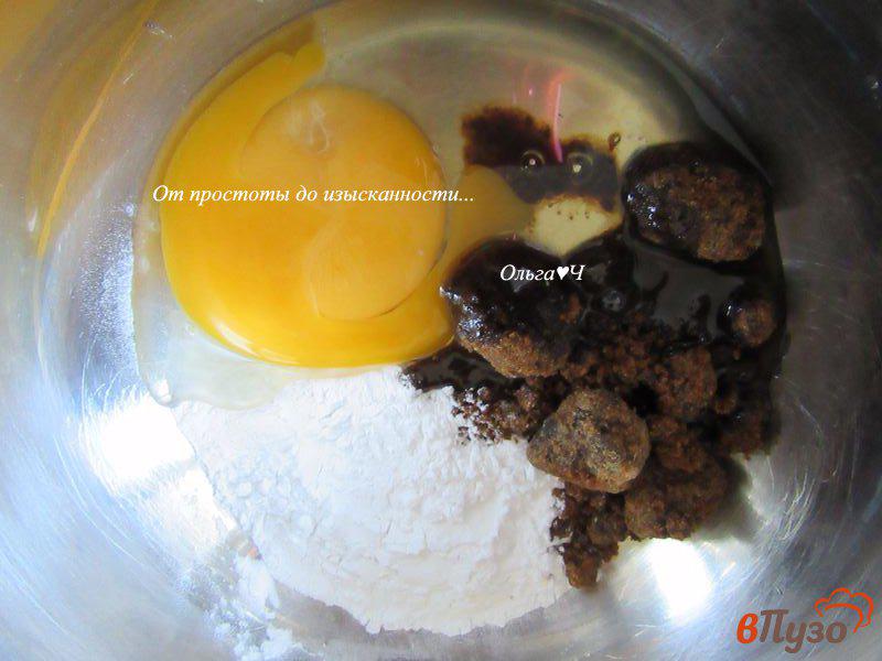 Фото приготовление рецепта: Цельнозерновой торт-эклер с мусковадо шаг №1