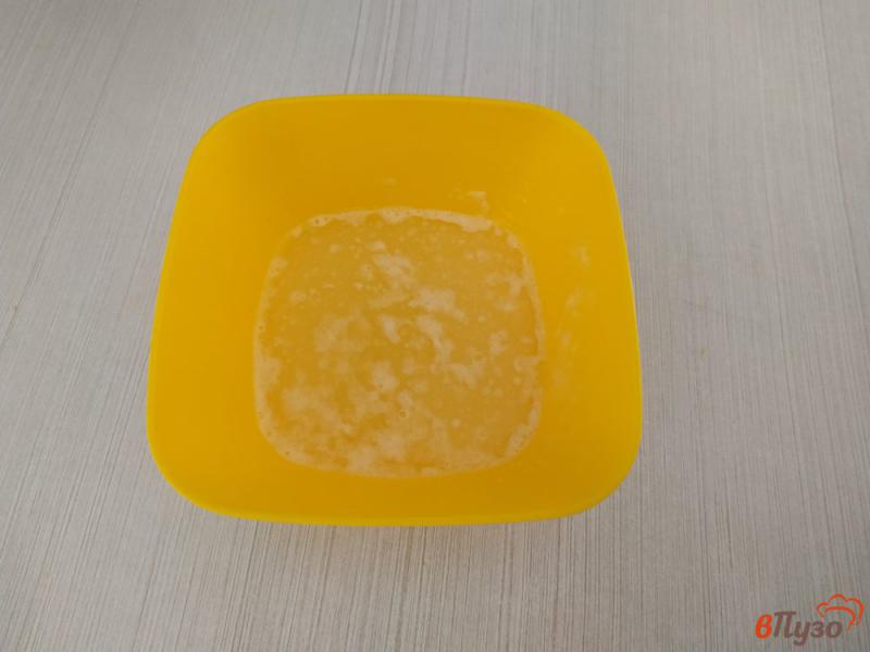 Фото приготовление рецепта: Сырный пирог из слоёного теста фило шаг №2