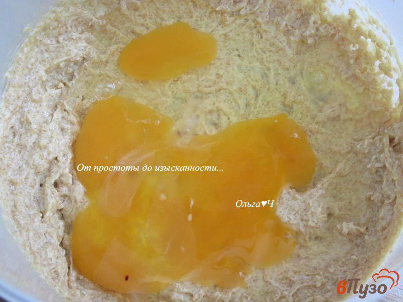 Фото приготовление рецепта: Лимонно-лавандовый кекс шаг №2