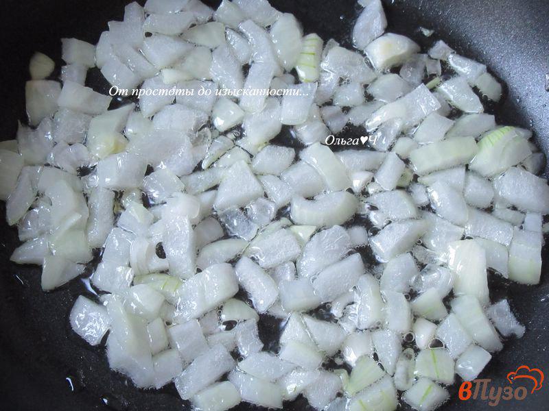 Фото приготовление рецепта: Пикантный соус из кабачков шаг №1