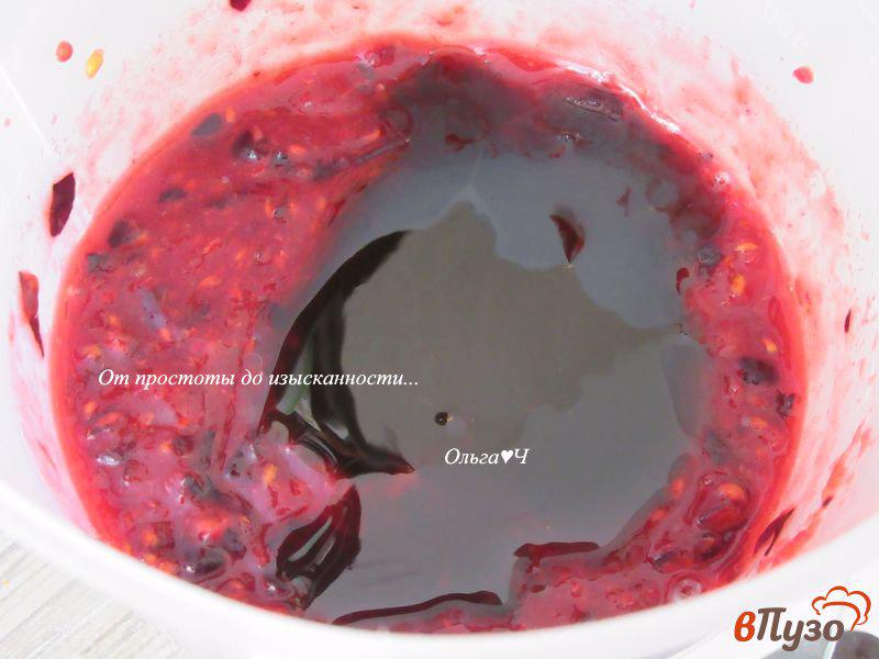 Фото приготовление рецепта: Фруктовый лед Смородина и абрикос шаг №3