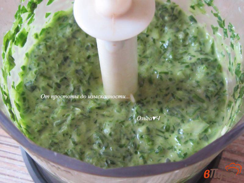 Фото приготовление рецепта: Соус из зеленого лука шаг №3
