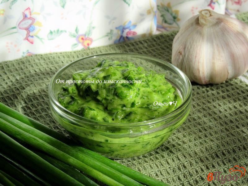 Фото приготовление рецепта: Соус из зеленого лука шаг №5