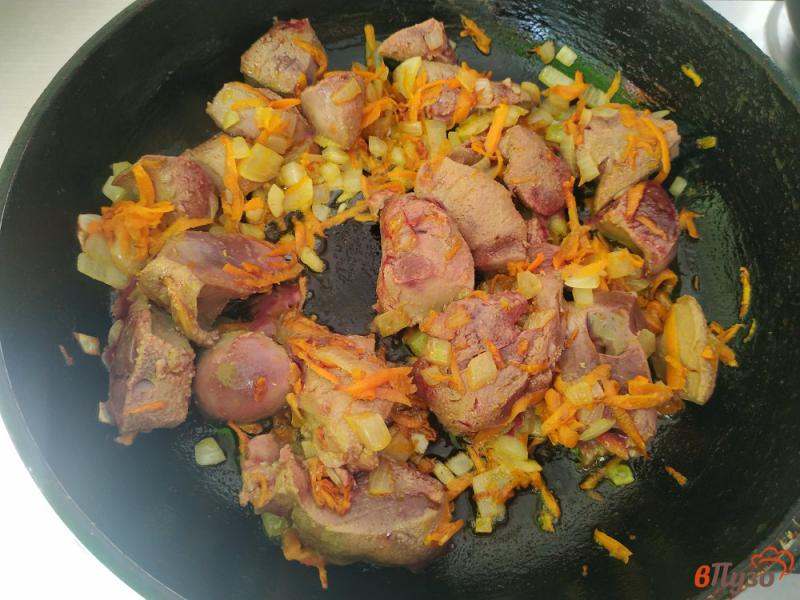 Фото приготовление рецепта: Печёночный паштет с баклажанами шаг №4