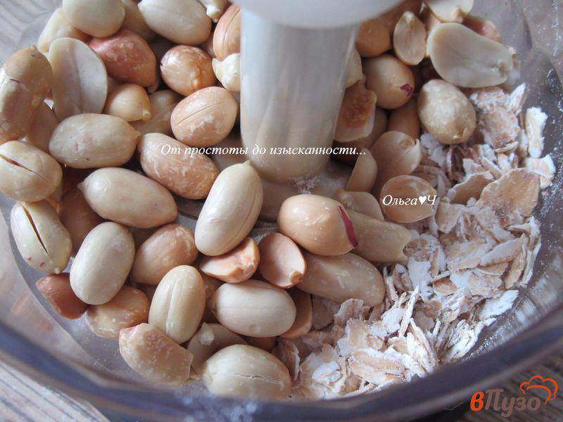 Фото приготовление рецепта: Конфеты из чернослива с арахисом шаг №1