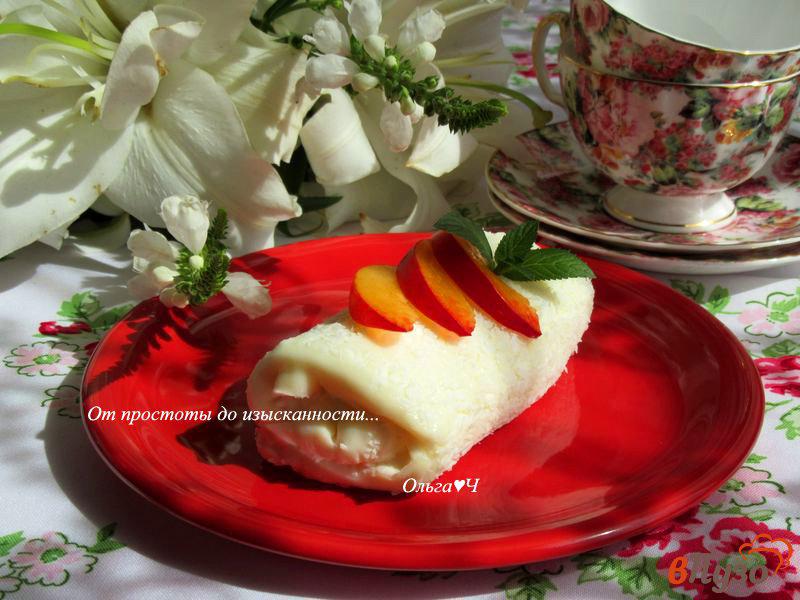 Фото приготовление рецепта: Турецкий десерт Султан сармасы шаг №10