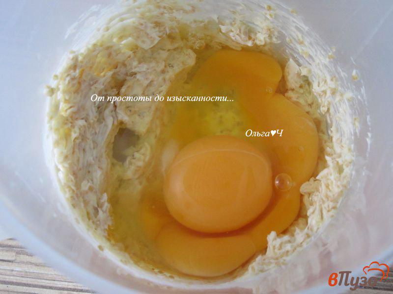 Фото приготовление рецепта: Экспресс вафли на йогурте шаг №2