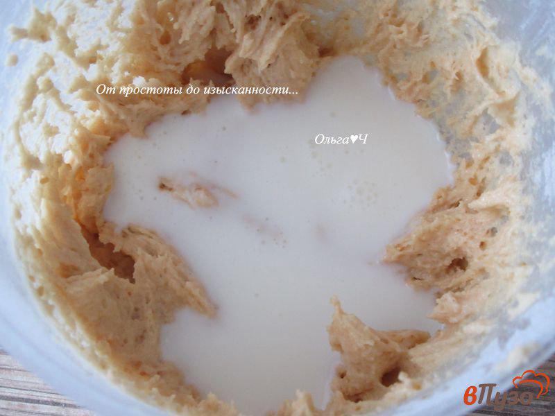 Фото приготовление рецепта: Экспресс вафли на йогурте шаг №4