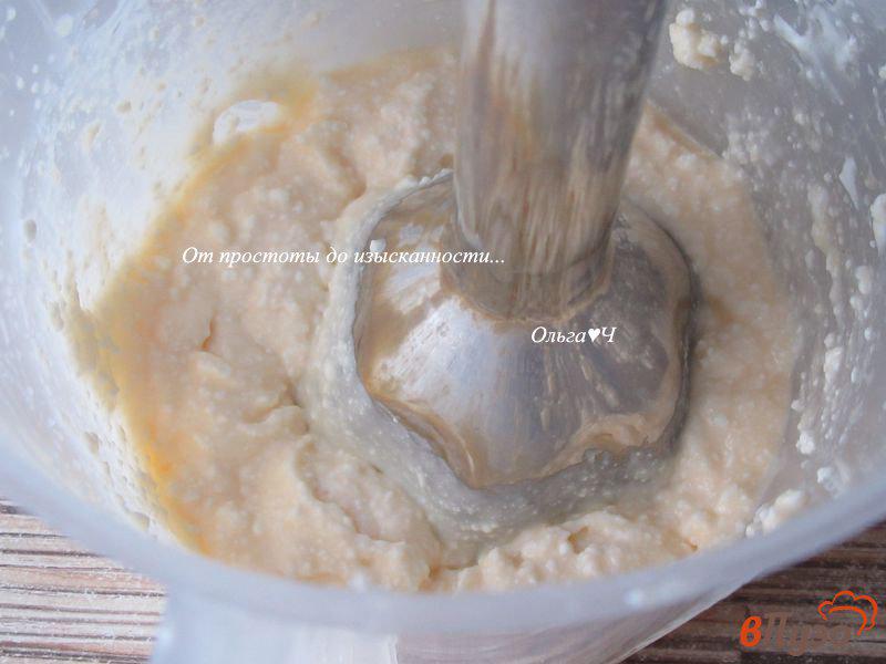 Фото приготовление рецепта: Кексы Хачапури шаг №1