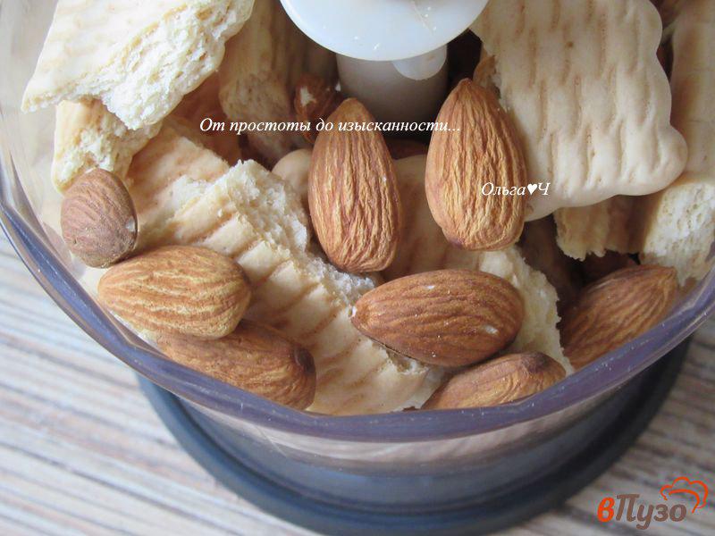 Фото приготовление рецепта: Ореховые конфеты со сгущенкой шаг №1