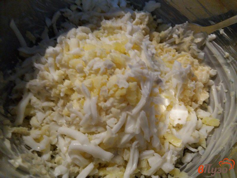 Фото приготовление рецепта: Варианты закусок из сырно-яичной намазки шаг №2