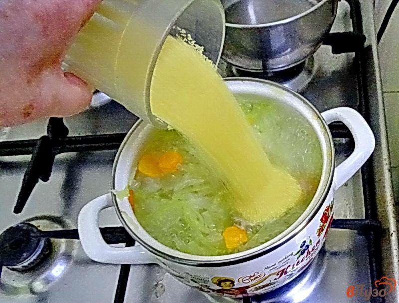 Фото приготовление рецепта: Суп овощной с кускусом шаг №7