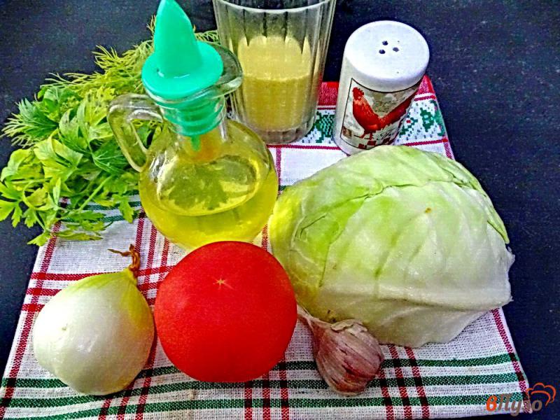 Фото приготовление рецепта: Суп овощной с кускусом шаг №1