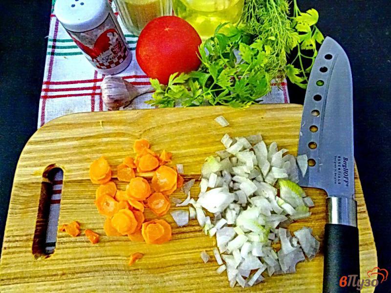 Фото приготовление рецепта: Суп овощной с кускусом шаг №3