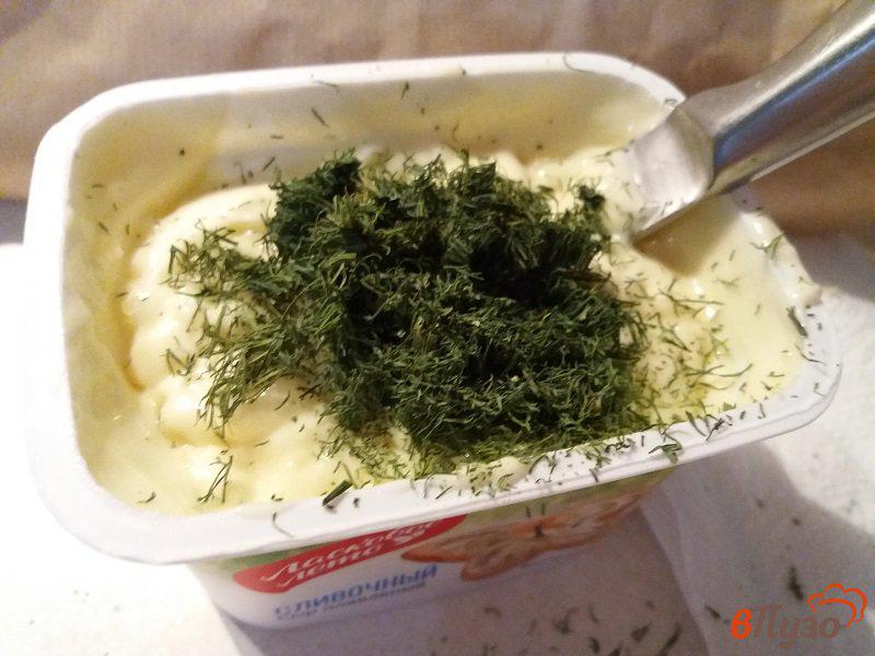 Фото приготовление рецепта: Закуска из плавленого сыра шаг №3